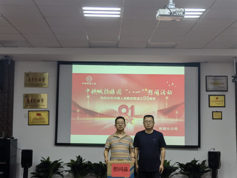 1660035004183573.jpg 微信图片_20220809165012.jpg