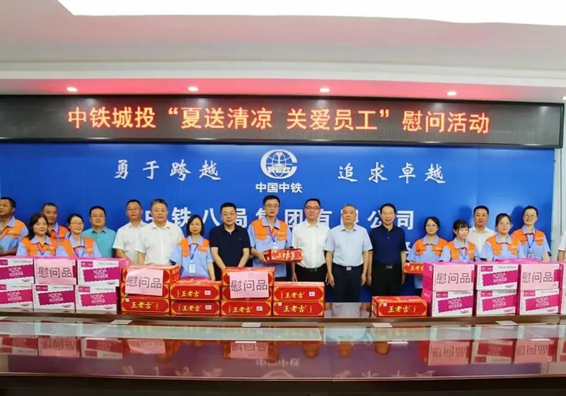 1660035161881161.jpg 微信图片_20220809165231.jpg
