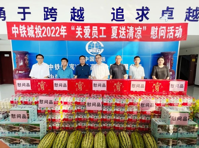 1660035295106503.jpg 微信图片_20220809165459.jpg