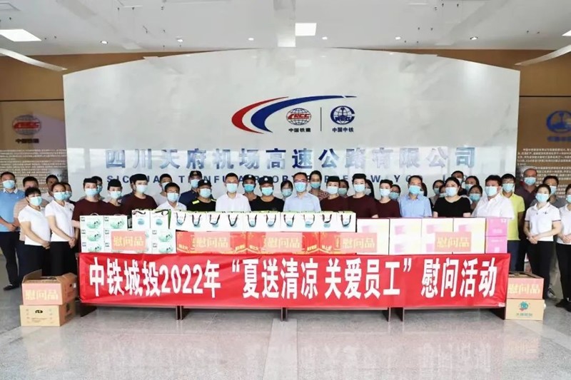 1660035385939125.jpg 微信图片_20220809165628.jpg