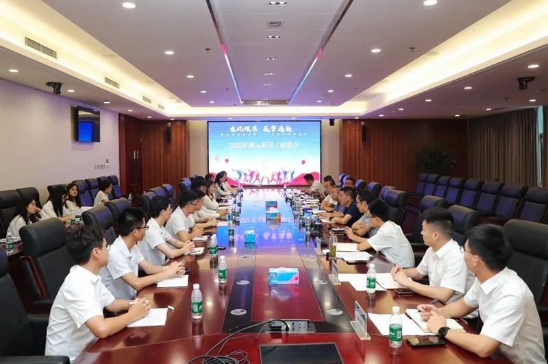 1660036663372138.jpg 微信图片_20220809171717.jpg