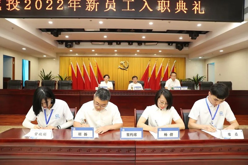 1660037398942094.jpg 微信图片_20220809172940.jpg