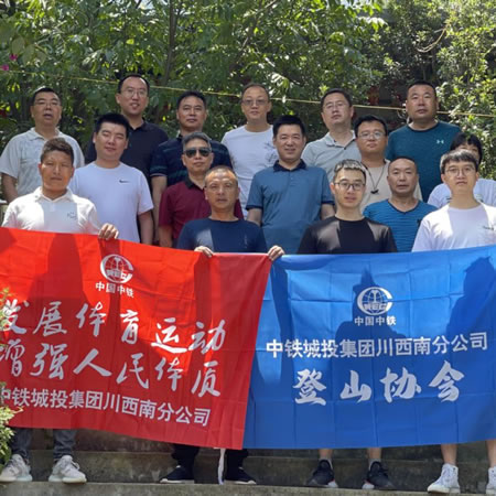 1660549382139293.jpg 微信图片_20220815154140.jpg
