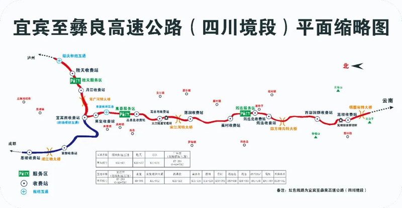 1661484529101425.jpg 微信图片_20220826112848.jpg