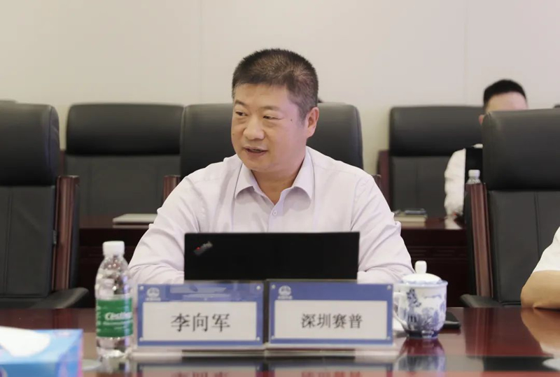 1663566562285817.jpg 微信图片_20220919135003.jpg