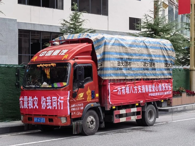 1663566720437288.jpg 微信图片_20220919135226.jpg