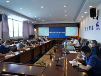 1663567112893124.jpg 微信图片_20220919135841.jpg