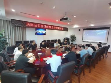 1663567539500373.jpg 微信图片_20220919140553.jpg