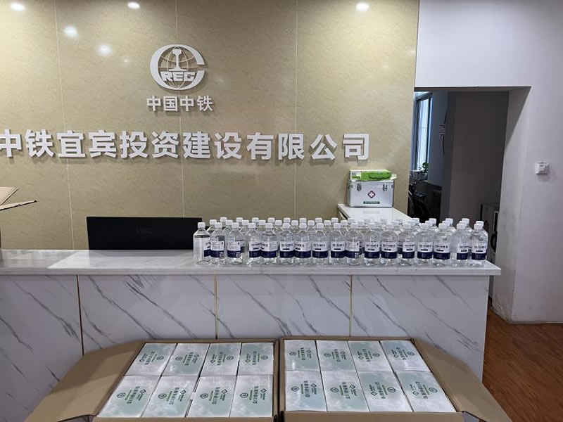 1663567893645433.jpg 微信图片_20220919141208.jpg
