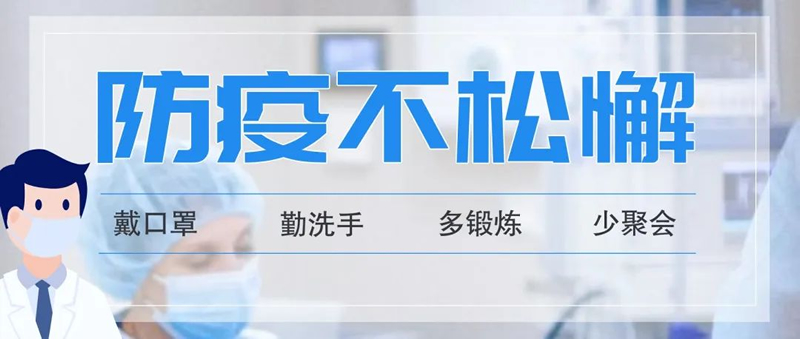 1663567968364780.jpg 微信图片_20220919141257.jpg