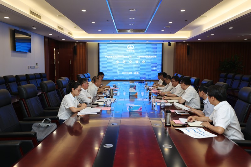 体育博彩
与中铁财务业务交流.jpg