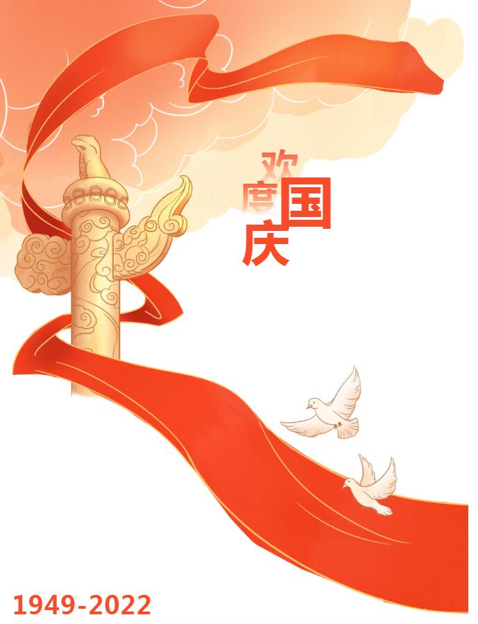 1666765330591902.jpg QQ截图20221026142213.jpg