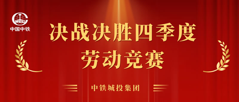 1667807335126113.jpg 微信图片_20221107154906.jpg