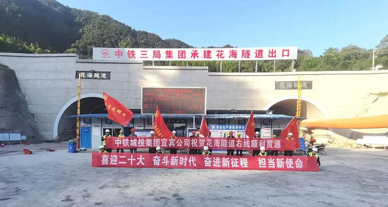 1667807521660666.jpg 微信图片_20221107155212.jpg