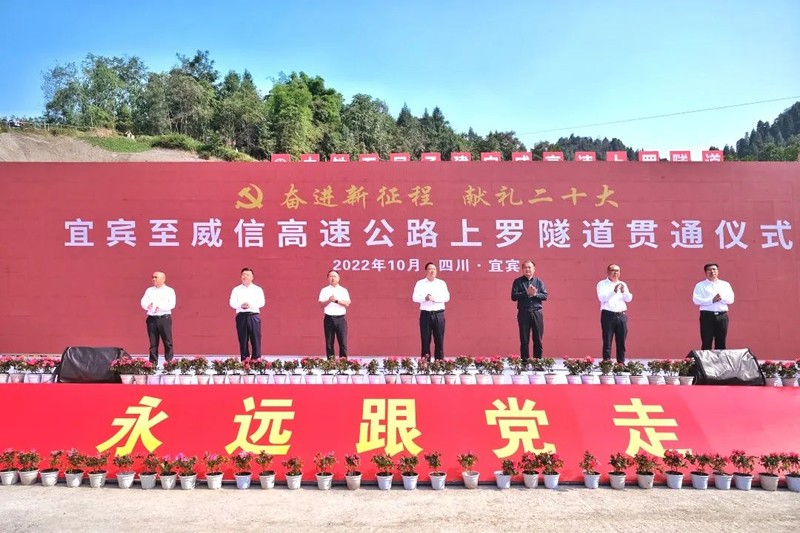 1667807553207111.jpg 微信图片_20221107155244.jpg