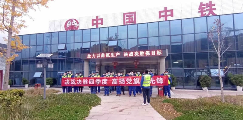 1667807750591514.jpg 微信图片_20221107155546.jpg