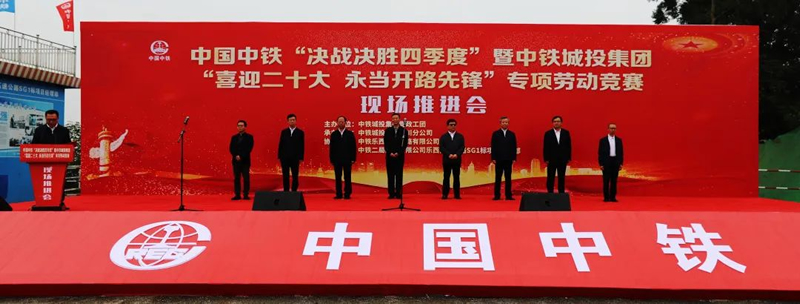 1667965473133725.jpg 微信图片_20221109114450.jpg