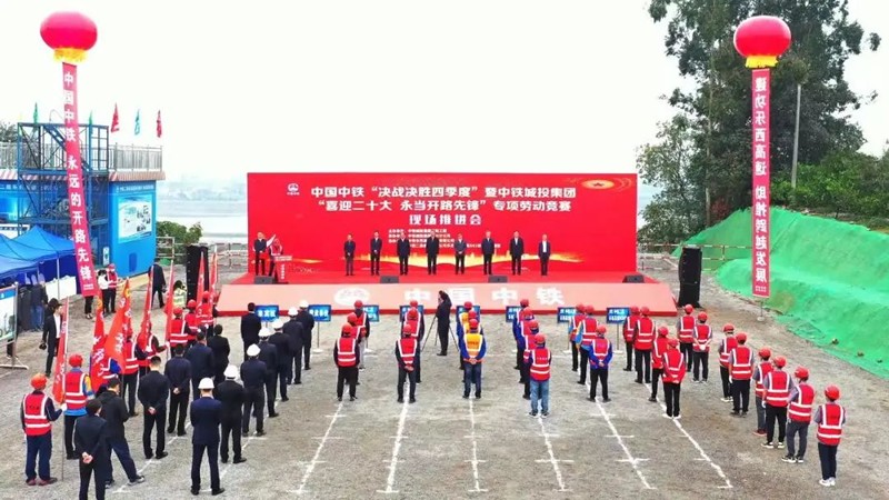 1667965508374505.jpg 微信图片_20221109114525.jpg