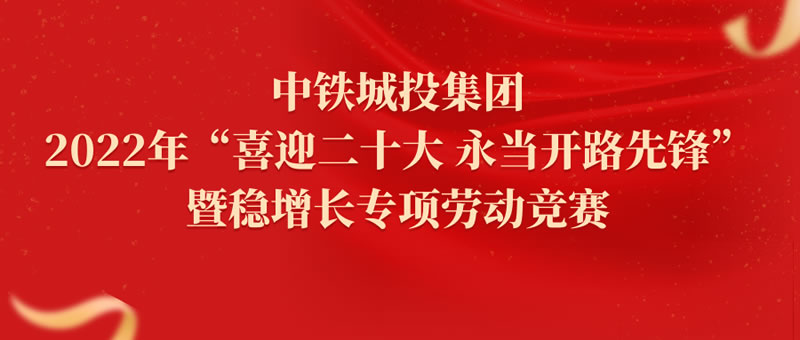 1667966054692725.jpg 微信图片_20221109115431.jpg