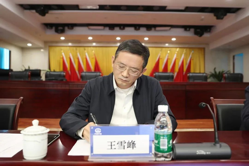 1669174734122984.jpg 微信图片_20221123113913.jpg