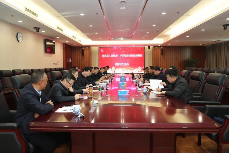 1669174826606963.jpg 微信图片_20221123114056.jpg
