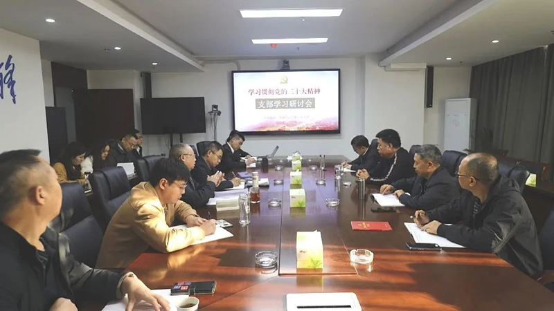 1671011555780682.jpg 微信图片_20221214175210.jpg