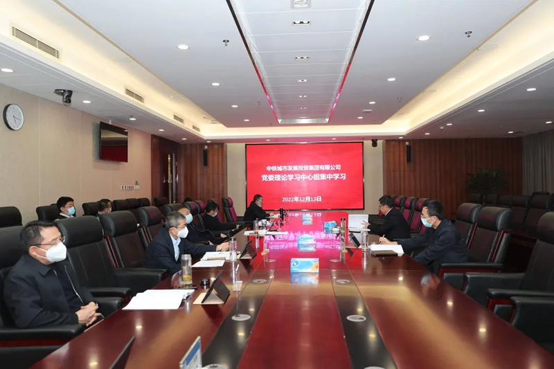 1671012066128247.jpg 微信图片_20221214180019.jpg