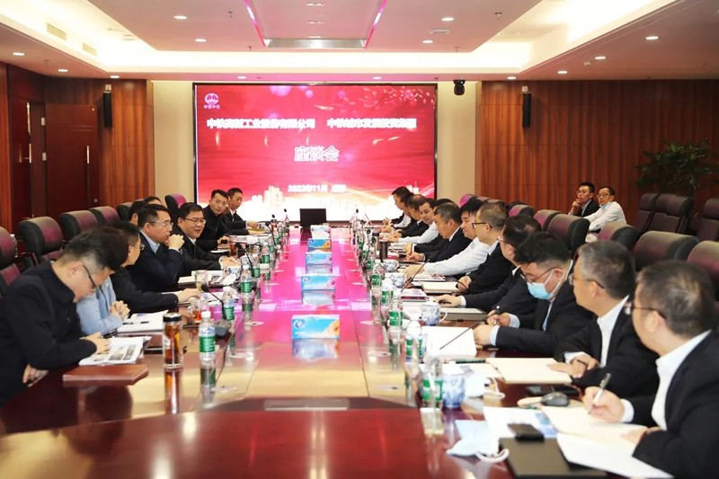 1671012703105767.jpg 微信图片_20221214181049.jpg