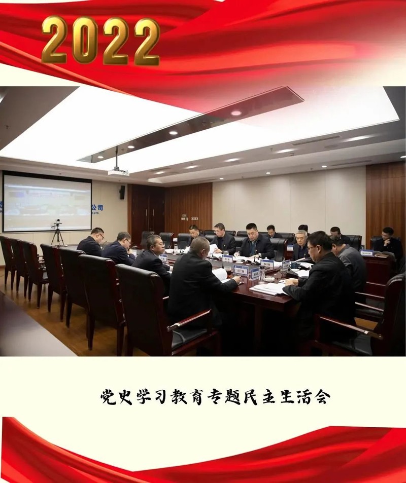 1677228387909046.jpg 微信图片_20230224164637.jpg