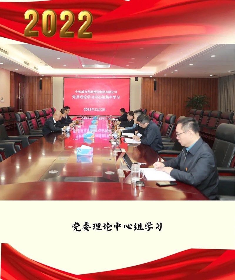 1677228485132073.jpg 微信图片_20230224164822.jpg