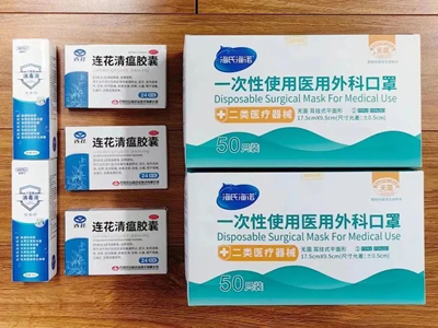 1677460881966967.jpg 微信图片_20230227092109.jpg