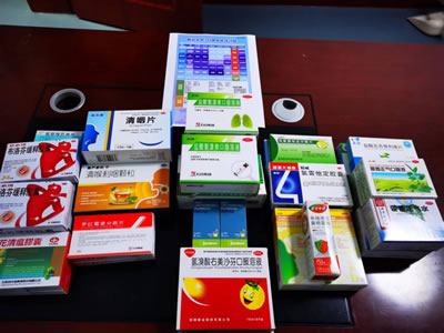 1677461014267012.jpg 微信图片_20230227092318.jpg