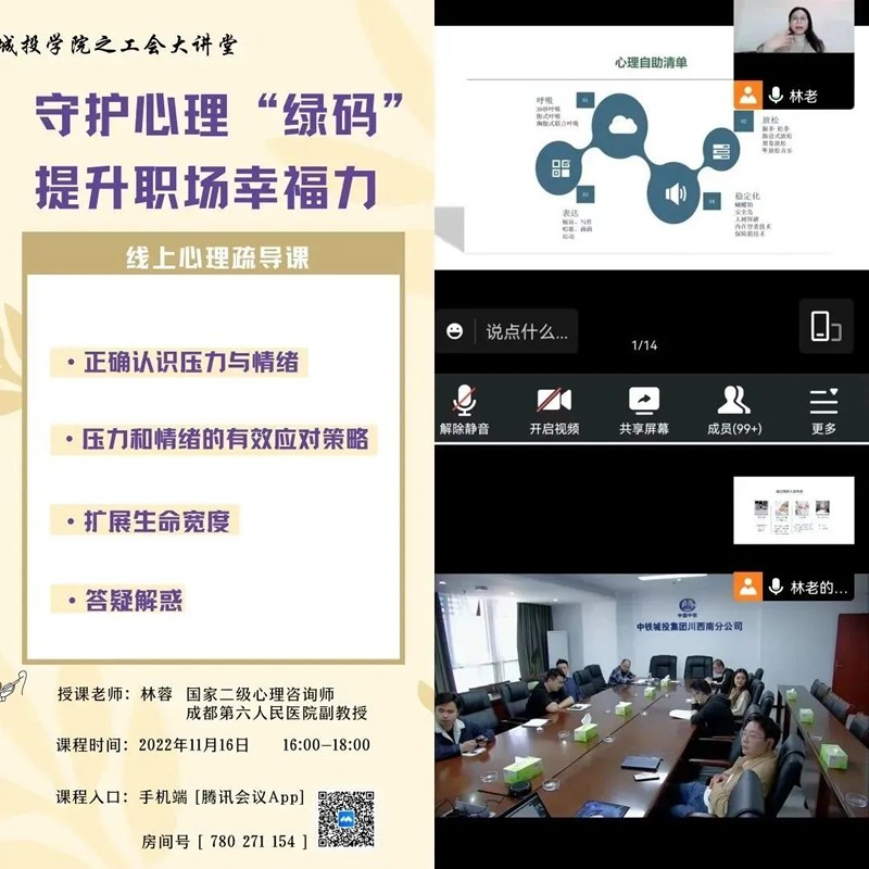 1677461647136634.jpg 微信图片_20230227093422.jpg