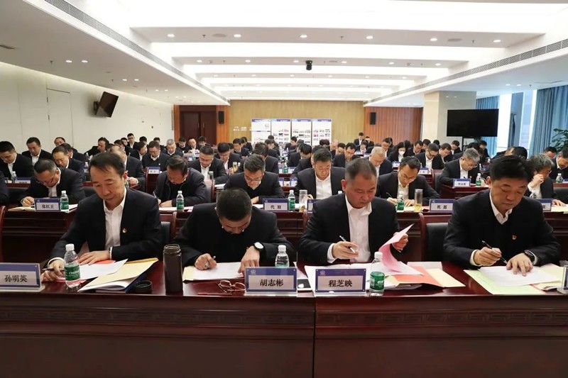 1677463775509539.jpg 微信图片_20230227100834.jpg