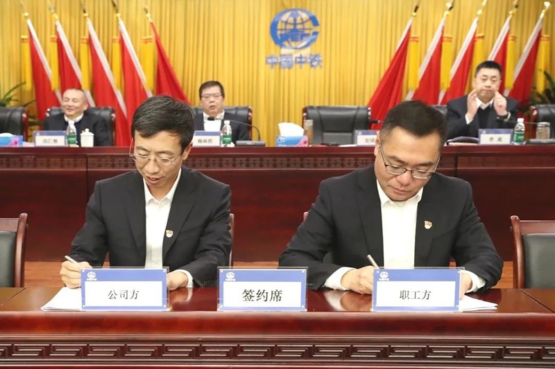 1677463815150998.jpg 微信图片_20230227101030.jpg
