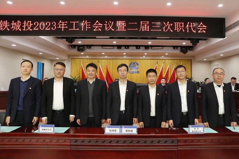 1677463845119099.jpg 微信图片_20230227101059.jpg