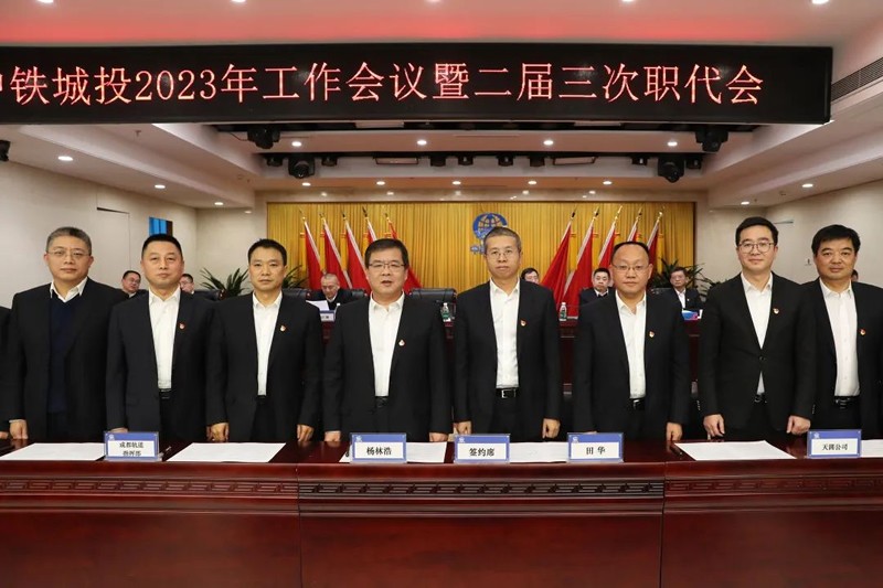 1677463886621680.jpg 微信图片_20230227101127.jpg