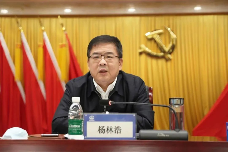 1677464342975573.jpg 微信图片_20230227101911.jpg