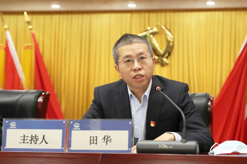 1677464700697114.jpg 微信图片_20230227102510.jpg