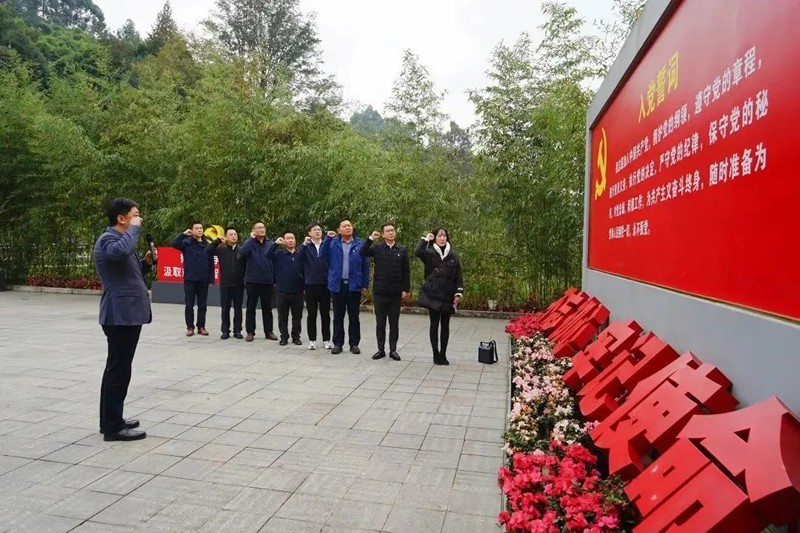 1677465364723880.jpg 微信图片_20230227103601.jpg