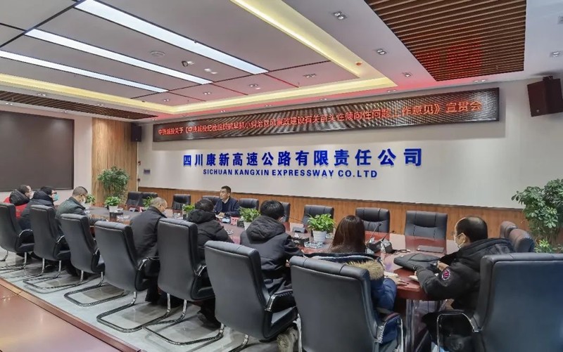 1677465712589535.jpg 微信图片_20230227104203.jpg