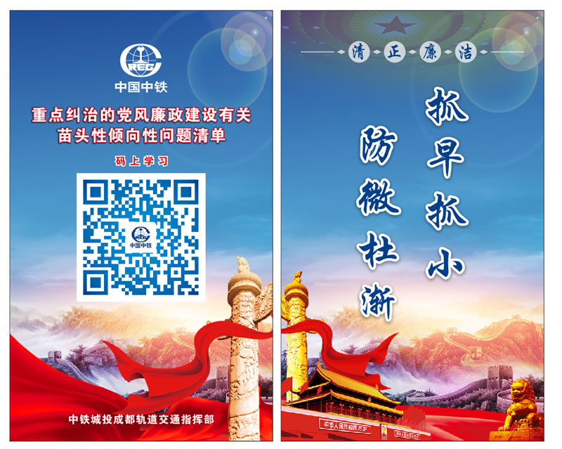 1677465794982071.jpg 微信图片_20230227104303.jpg