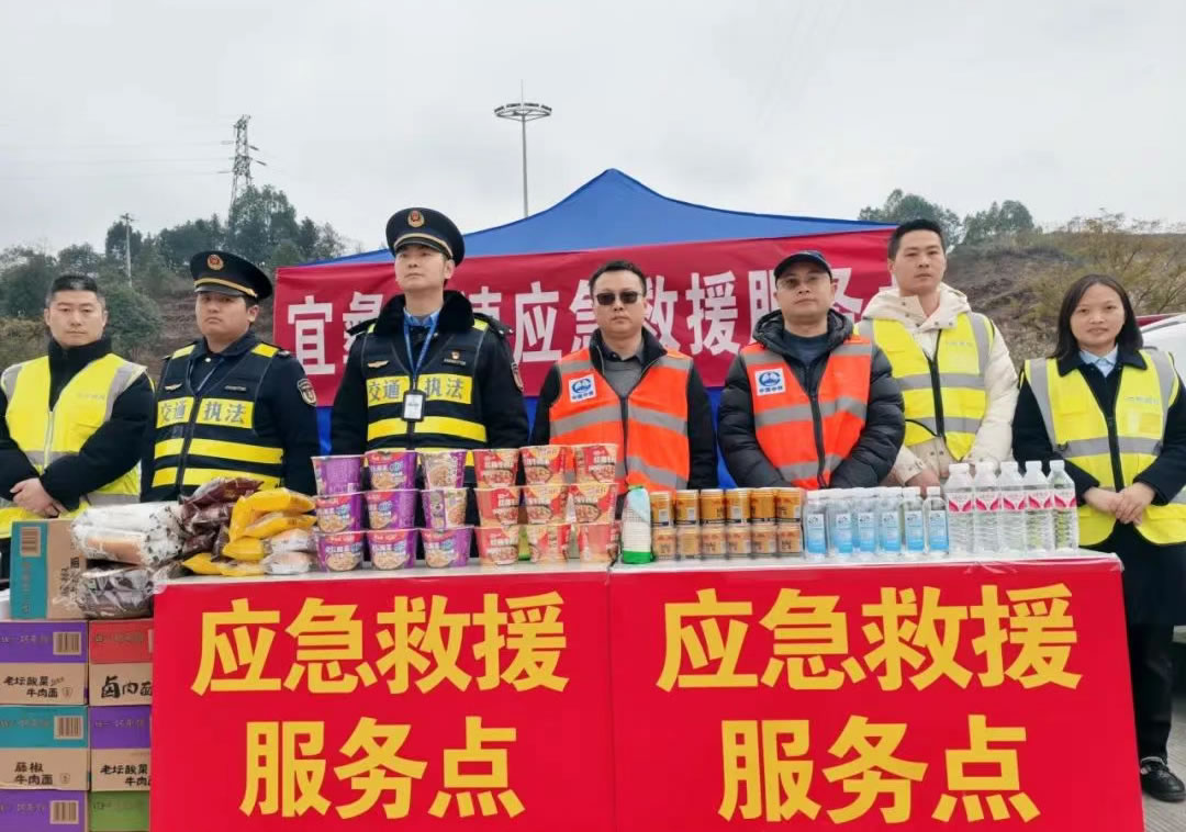 1741244170906808.jpg 未命名-1.jpg