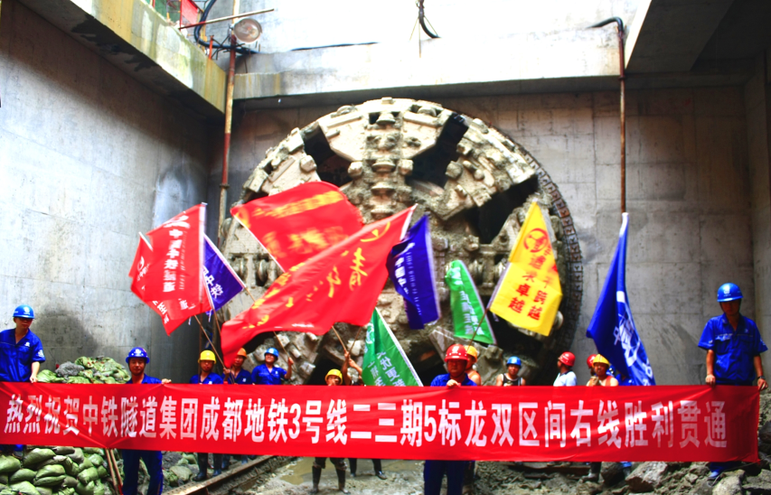 QQ图片20170727164945.png QQ图片20170727164945.png