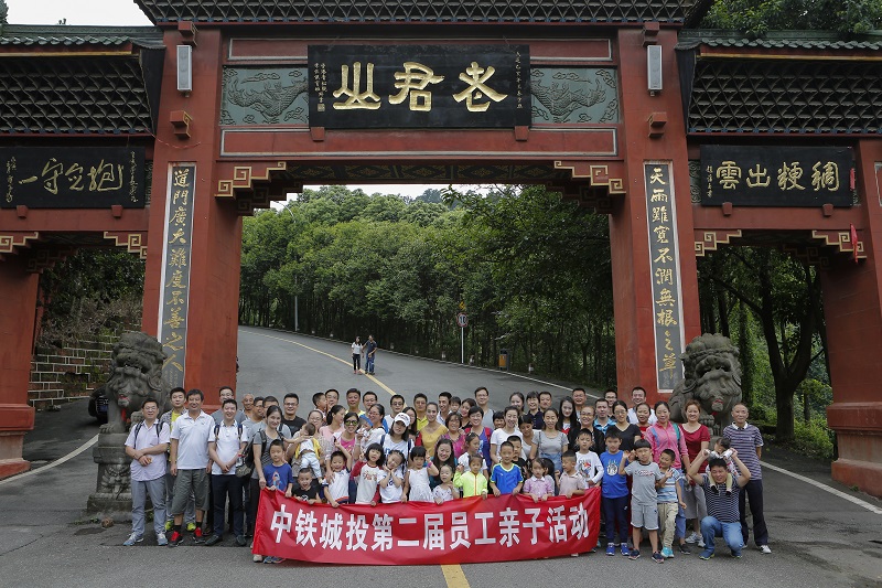1.集体合影1.jpg 1.集体合影1.jpg