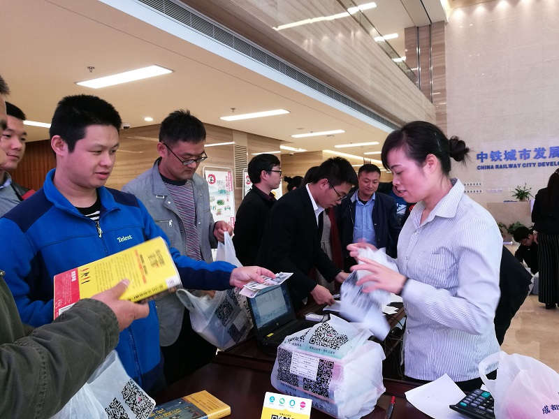 2017年金秋读书1-2.jpg 2017年金秋读书1-2.jpg