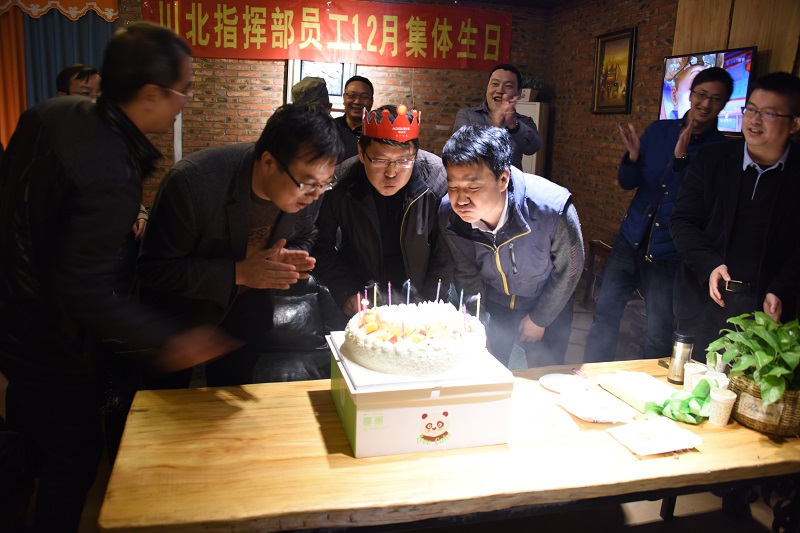 出蜡烛2-1.jpg 出蜡烛2-1.jpg